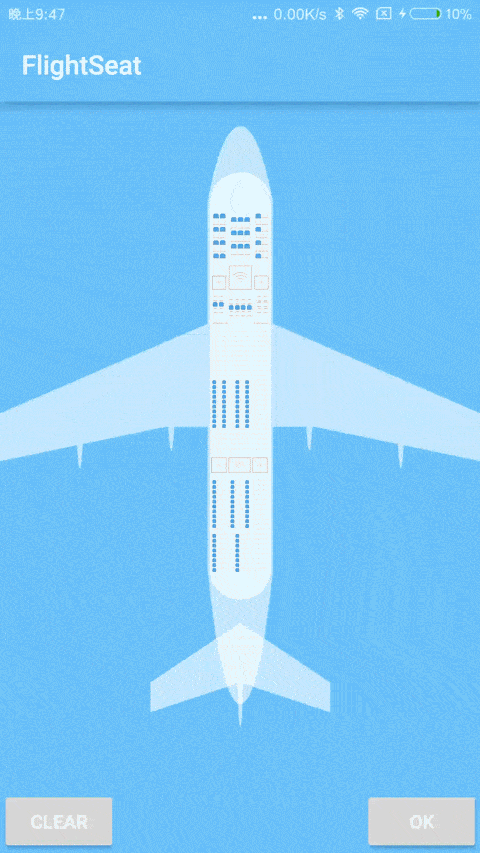 android飞机票选座效果源码
