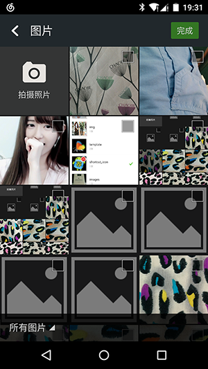 android选择照片效果源码