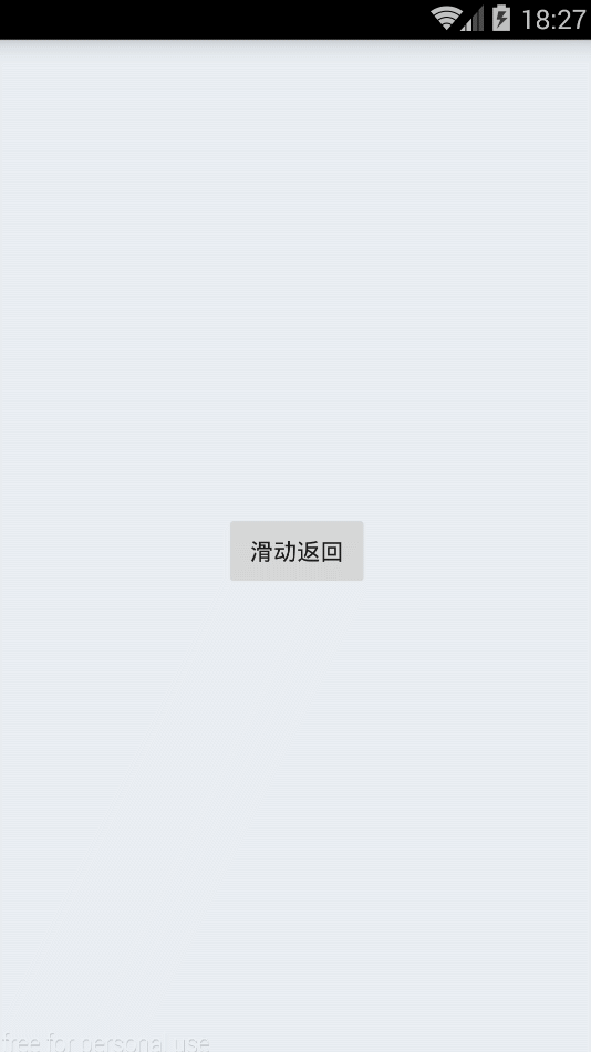 android实现左滑关闭activity和返回上一个activity