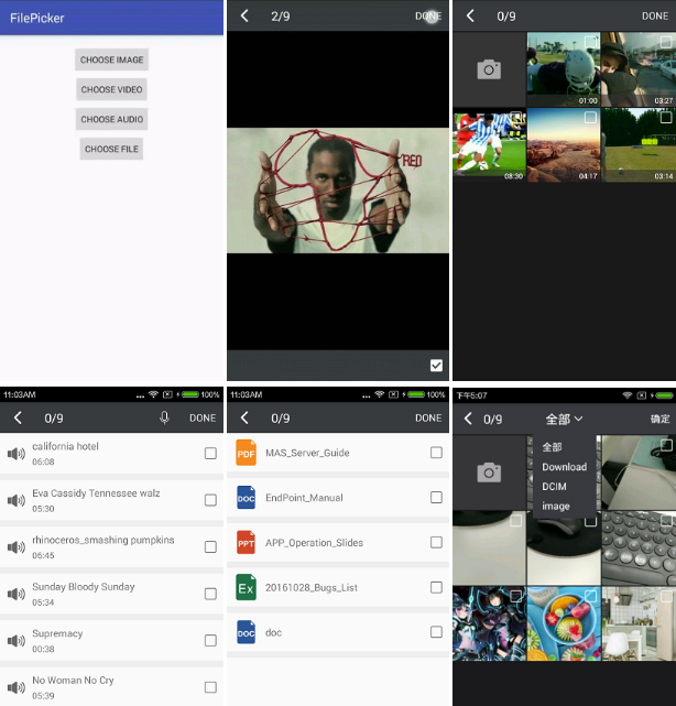 android多选效果源码