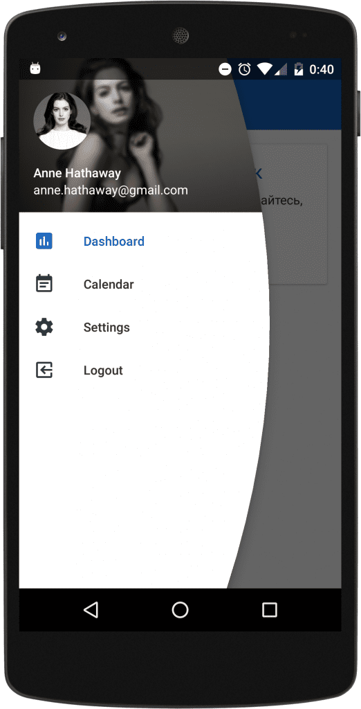 android实现弧形的抽屉导航