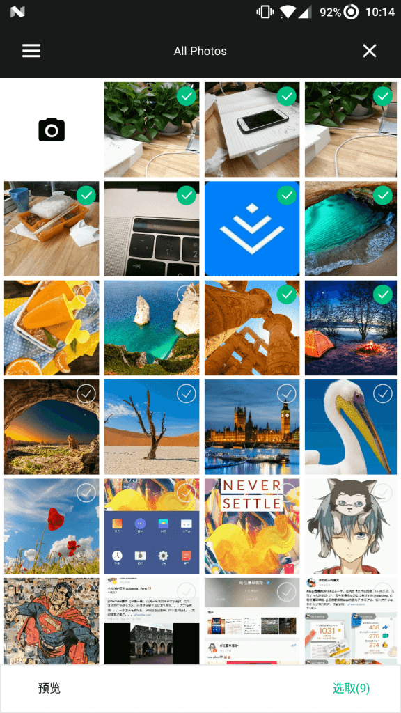 android图片选择器