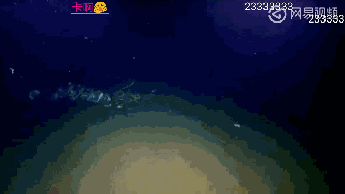 android发射弹屏幕源码