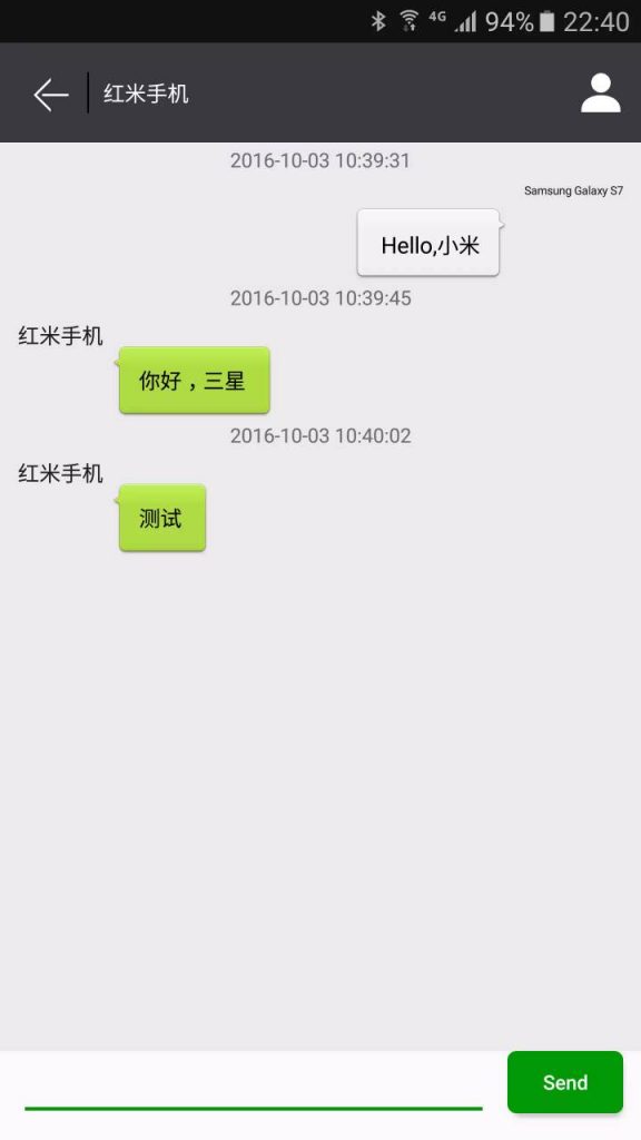 android蓝牙即时通信