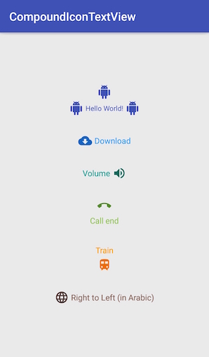 android textview上设置矢量图形源码