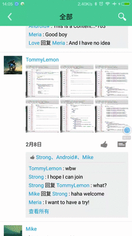 android仿QQ空间和微信朋友圈，高解耦高复用高灵活源码