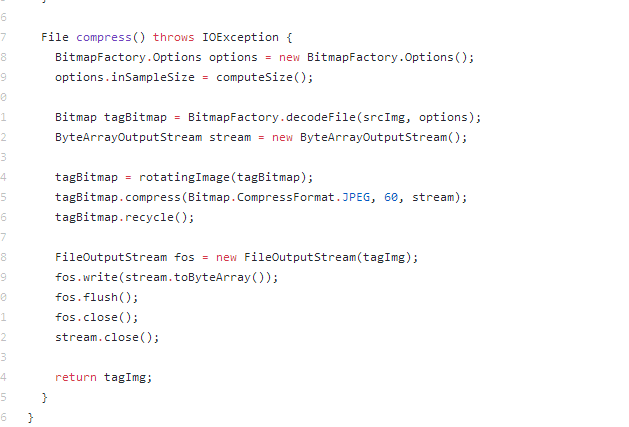 android图片压缩算法源码