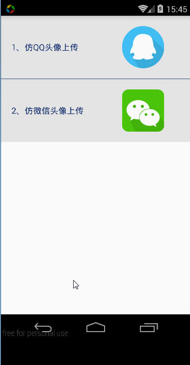 Android实现仿QQ、微信头像剪切效果源码