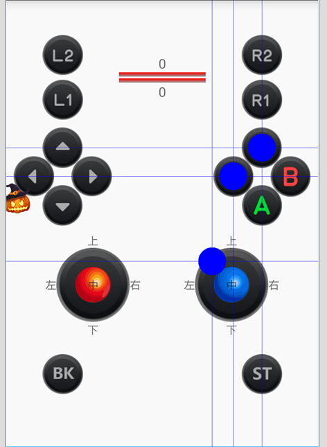 android蓝牙控制手柄操作源码