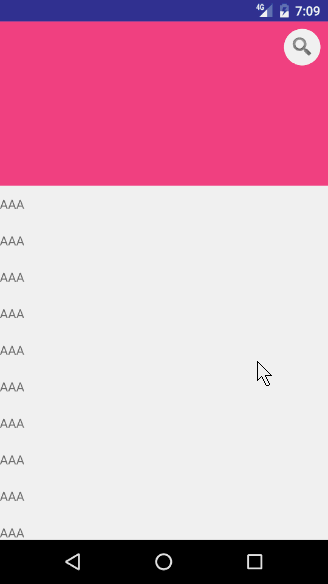 android实现伸缩效果的搜索栏源码