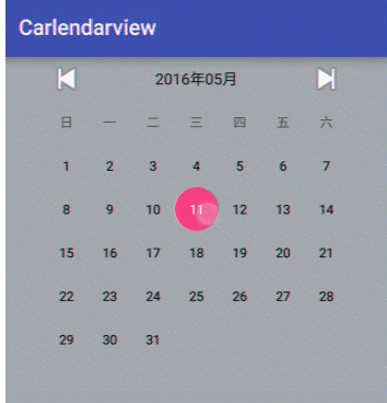 android可伸缩日历效果源码