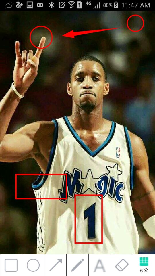 android画矩形，圆，箭头，铅笔，擦除功能