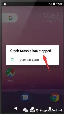 App Crash 详解