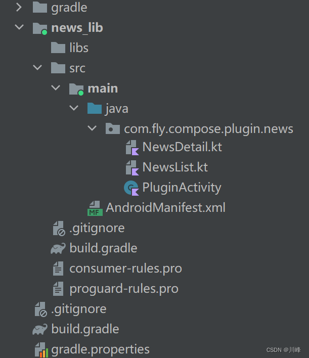 Jetpack Compose也能搞插件化了