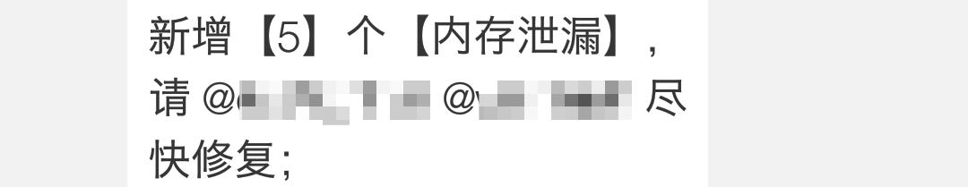 微信 Android 终端内存优化实践