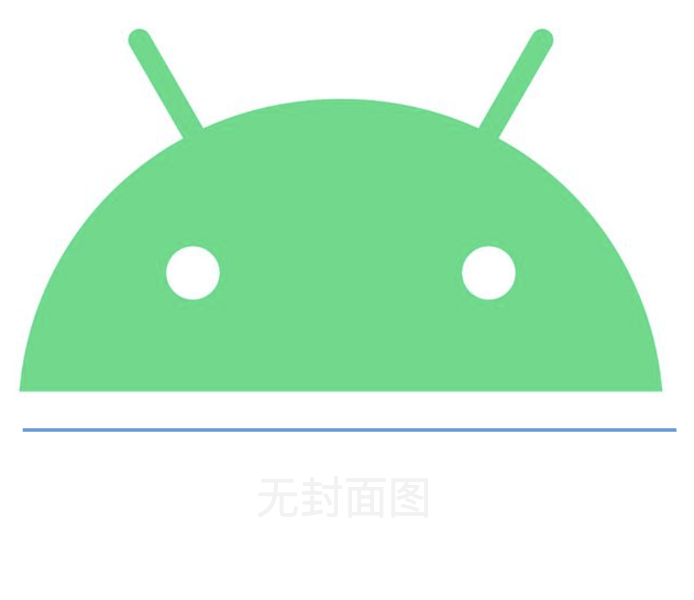 android 挖空效果，从PopupWindow中引导图挖空